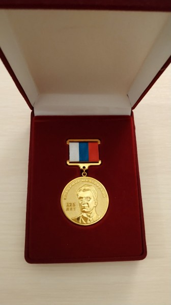Medaille-Mayakovsky_Oranskaia